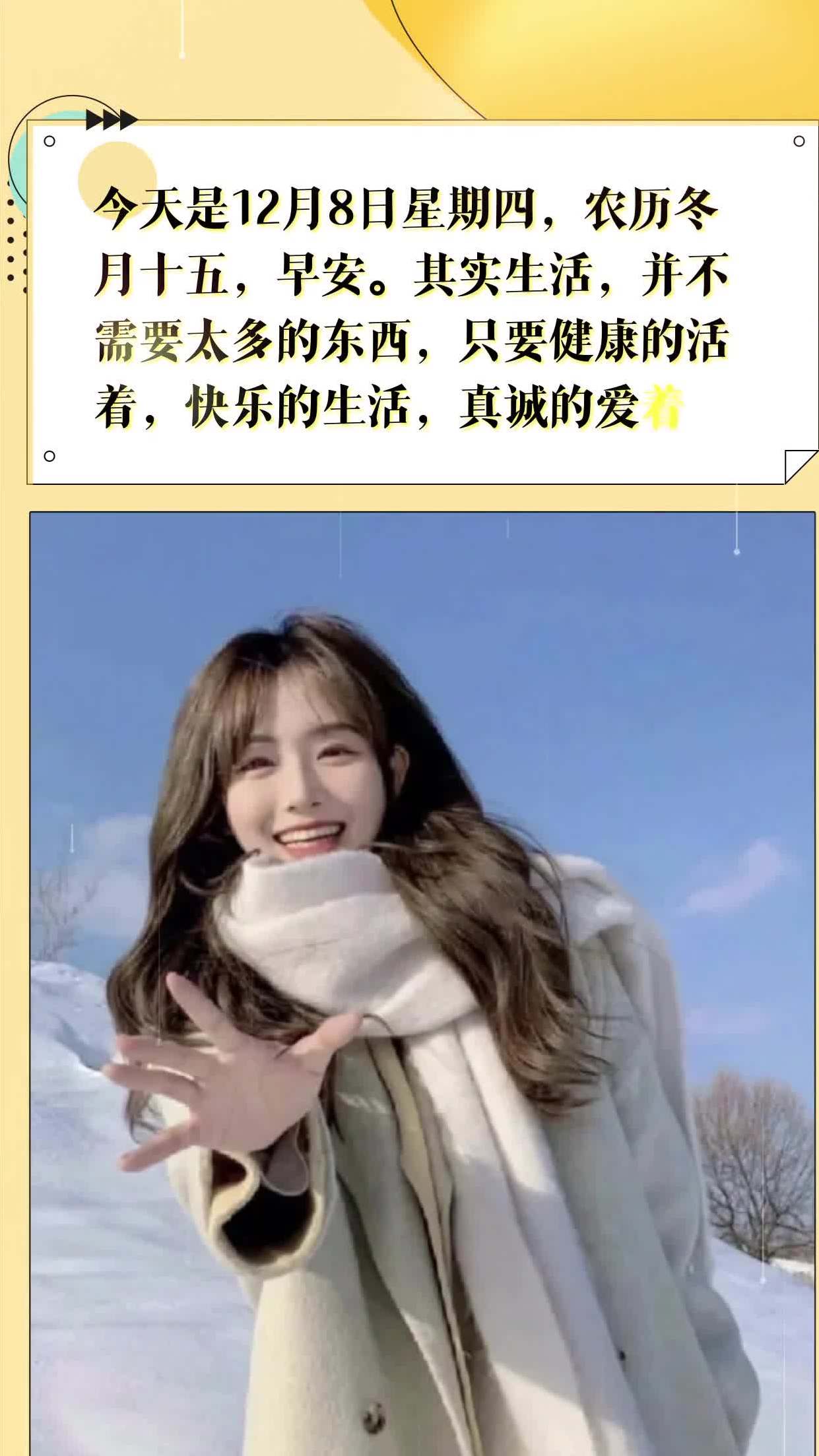 小女生职场修行记励志语录_小女生职场修行日记_小女生职场修行记经典语录