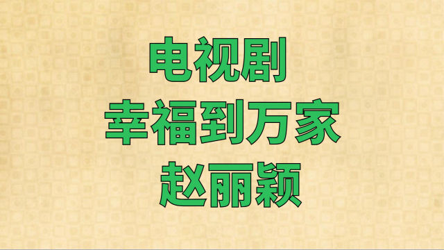 职场励志类小说_职场励志言情小说_职场励志言情文笔好的小说