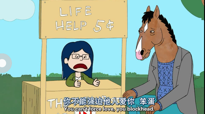 职场激励的电影_职场上的励志电影经典语录_职场电影台词