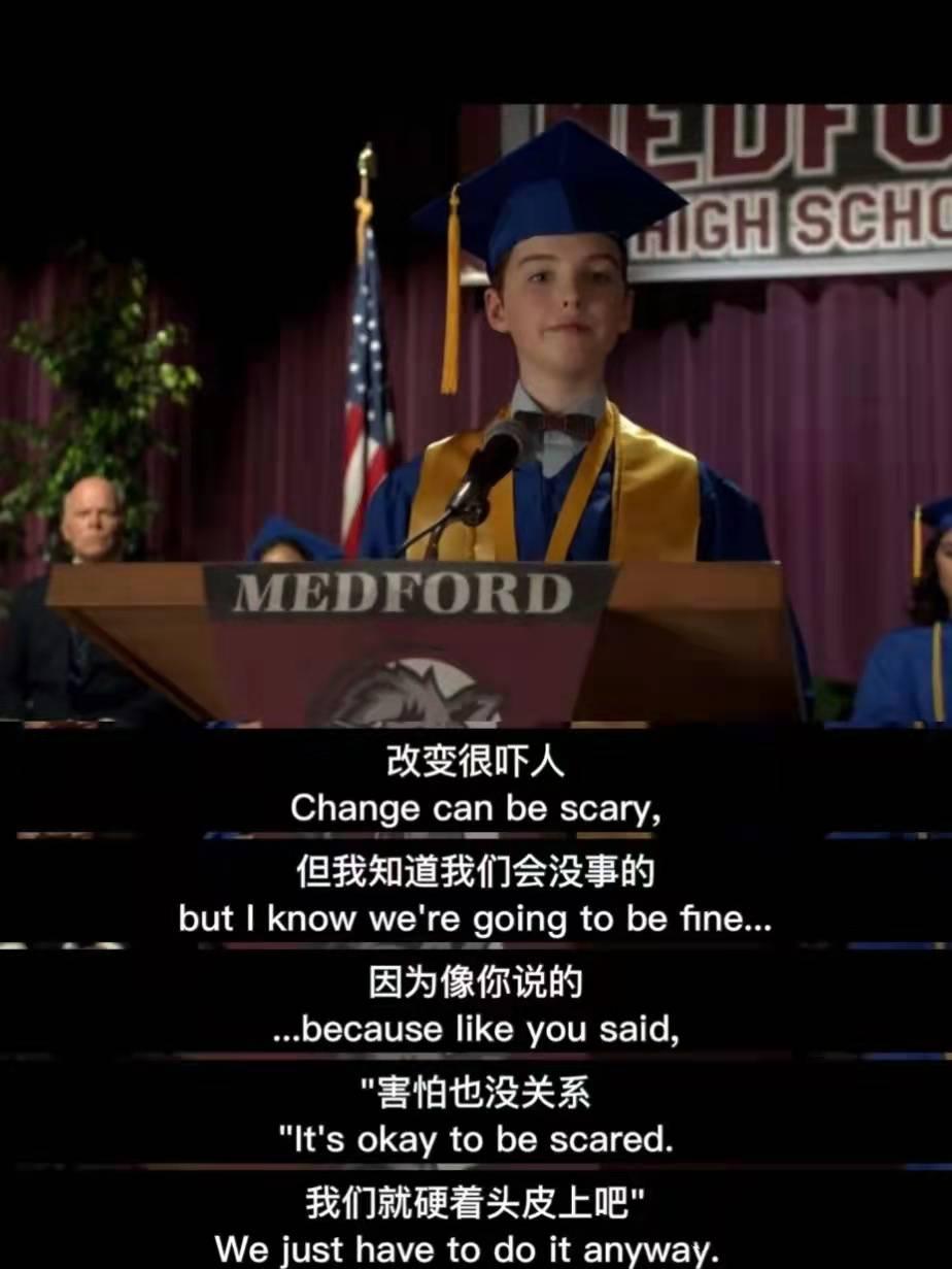 职场上的励志电影经典语录_职场励志电影国内电影_职场激励的电影