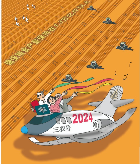 2024年职场励志语录_2021职场语录_职场励志经典语录