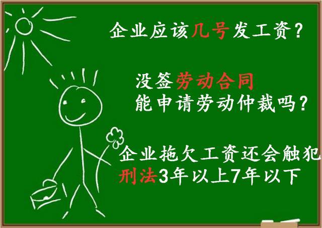 职场寓言小故事_职场励志寓言故事_职场励志寓言故事有哪些