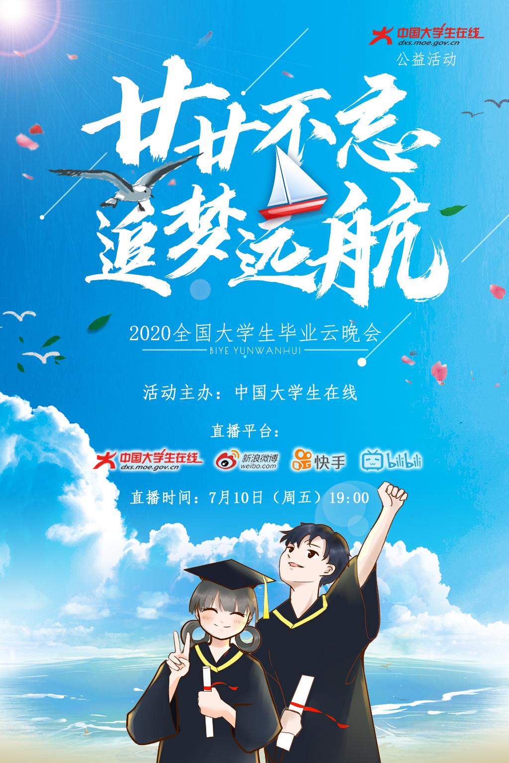 职场励志正能量_职场励志文字_正能量职场励志网