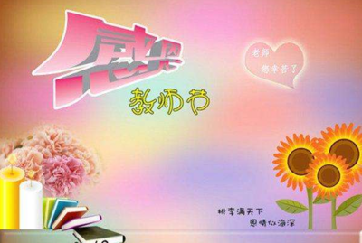 职场 励志 故事_职场励志故事及感悟个人成长_职场励志故事小故事