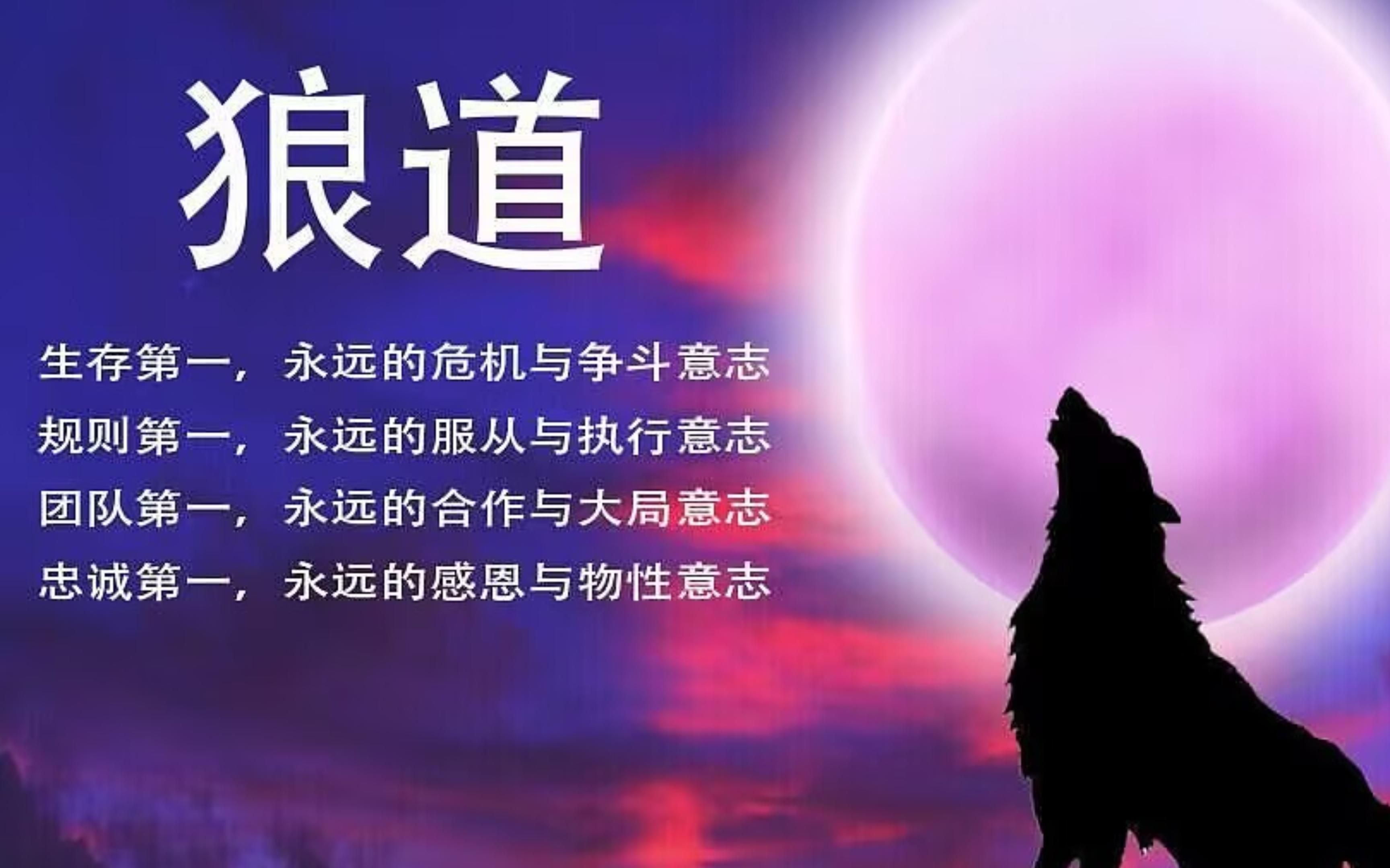 职场励志故事及感悟个人成长_职场励志故事小故事_职场 励志 故事