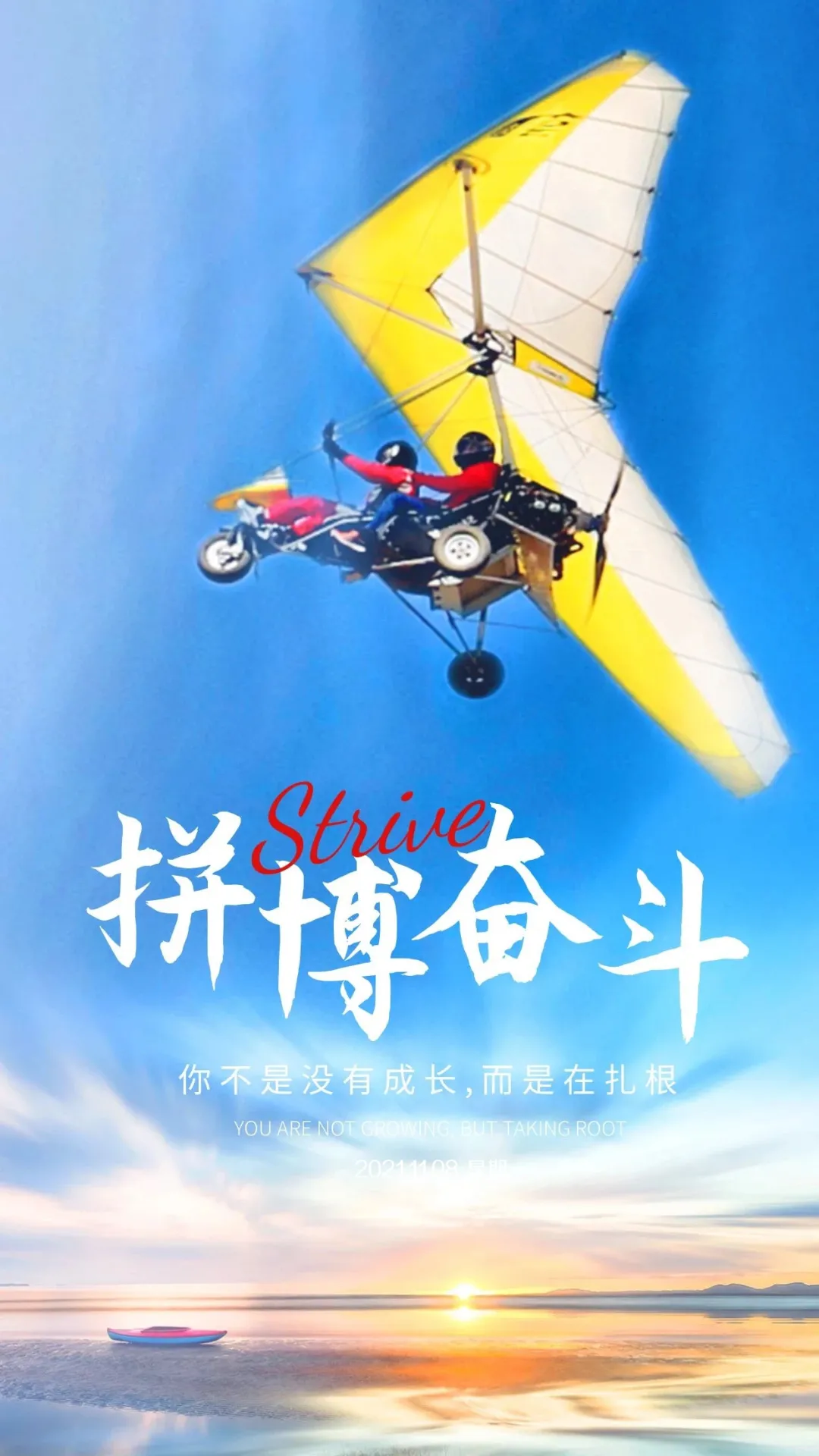 励志短句职场_职场女性励志语录_职场女生励志语录