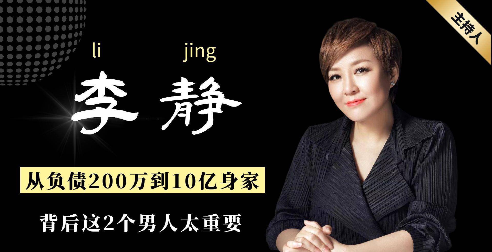 职场励志书籍读后感PPT格式_职场励志书籍推荐_职场励志书籍