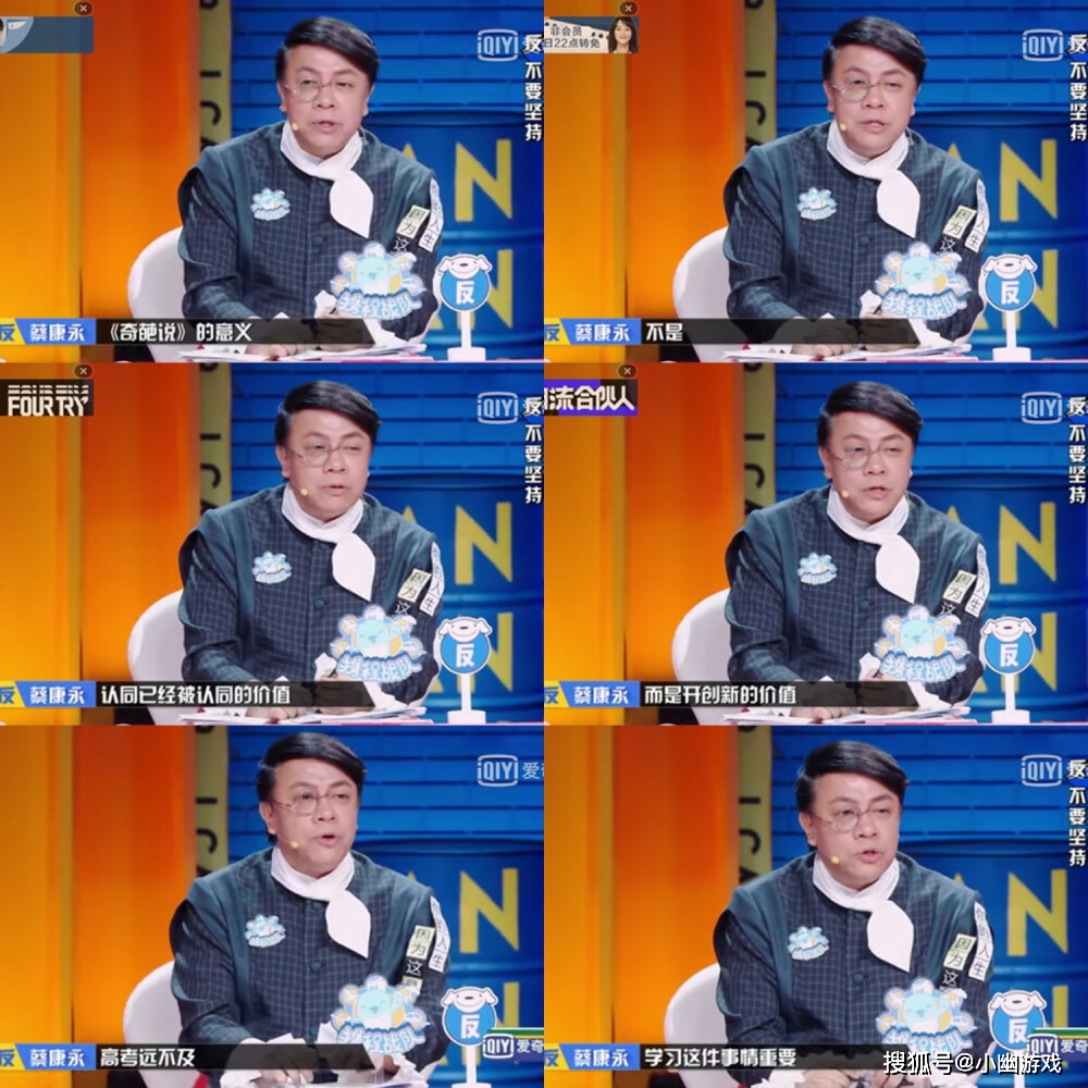 职场励志书籍推荐_职场励志书籍排行榜前十名_职场励志书籍