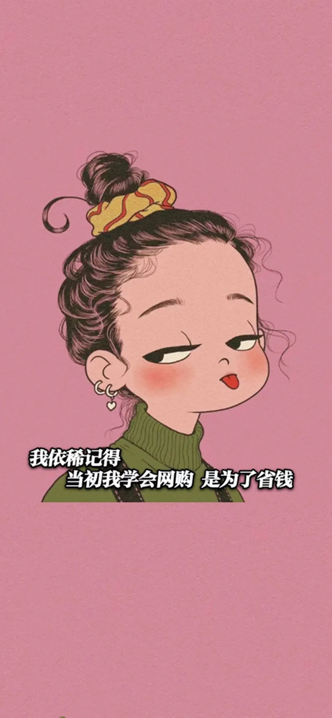 职场励志鸡汤文_职场的励志鸡汤语录_职场一句话经典励志心灵鸡汤语录