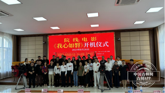 励志的职场电影排行榜_国产职场励志电影_中国职场励志电影