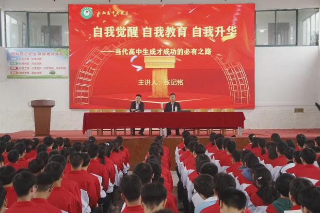 职场励志故事小故事及感悟_职场励志故事及感悟个人成长_关于职场的励志故事