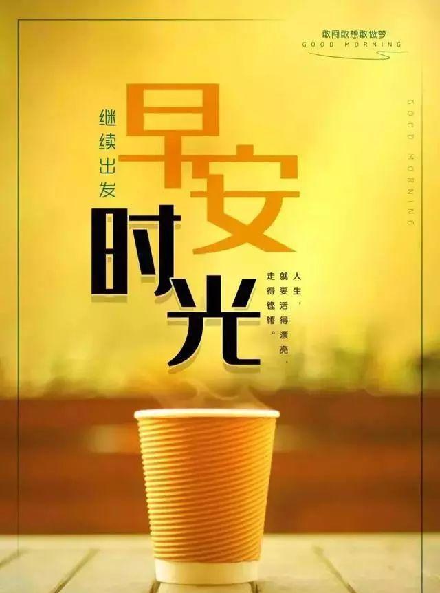 职场励志的心灵鸡汤短句_职场励志心灵鸡汤文章_职场励志鸡汤故事感悟