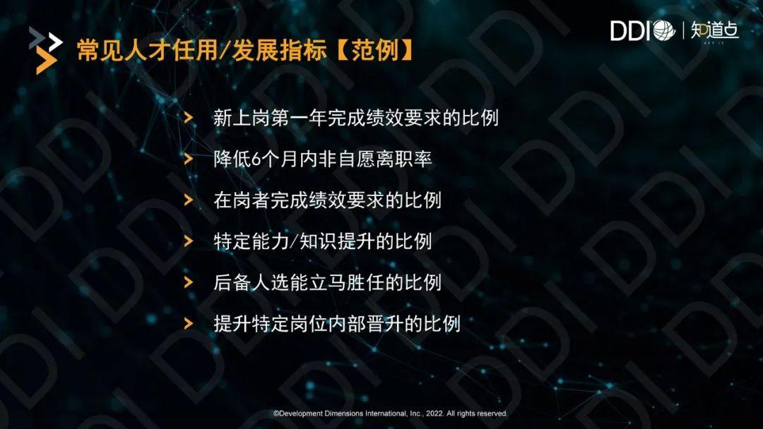 职场经典语录励志正能量的_职场语录经典语录励志_职场励志语录经典短句2019