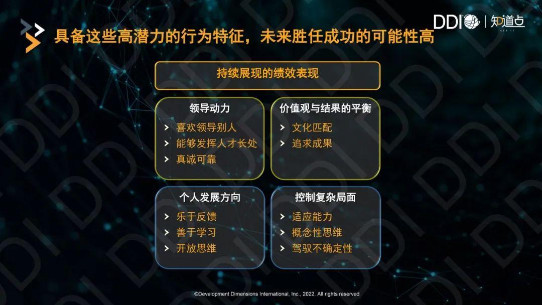 职场励志语录经典短句2019_职场语录经典语录励志_职场经典语录励志正能量的
