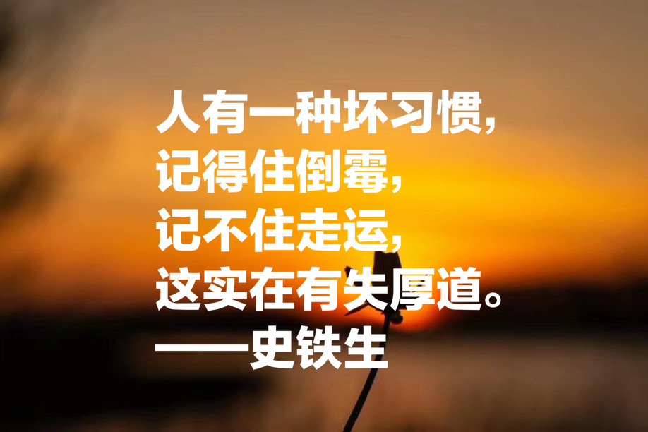 励志职场语录_职场励志语言_职场语录