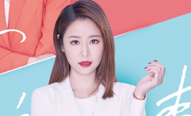 职场励志电视剧排行榜_好看的职场励志电影_职场励志电影排行榜前十名