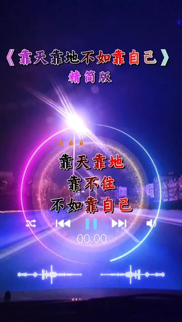 职场坚强励志语录_励志职场语句_语录职场励志坚强的话