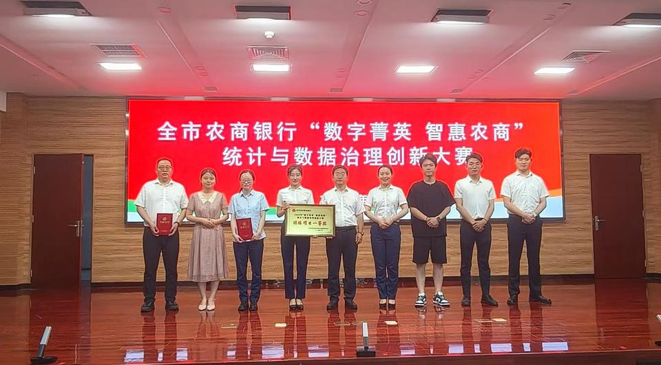 职场励志故事配图大全_职场励志故事配图高清_职场励志故事配图