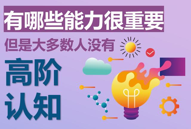 职场奋斗励志语录_2020职场励志语录_职场励志语录经典短句2019