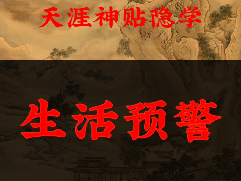 职场励志小说作品取名字怎么取_职场励志小说经典_职场励志小说