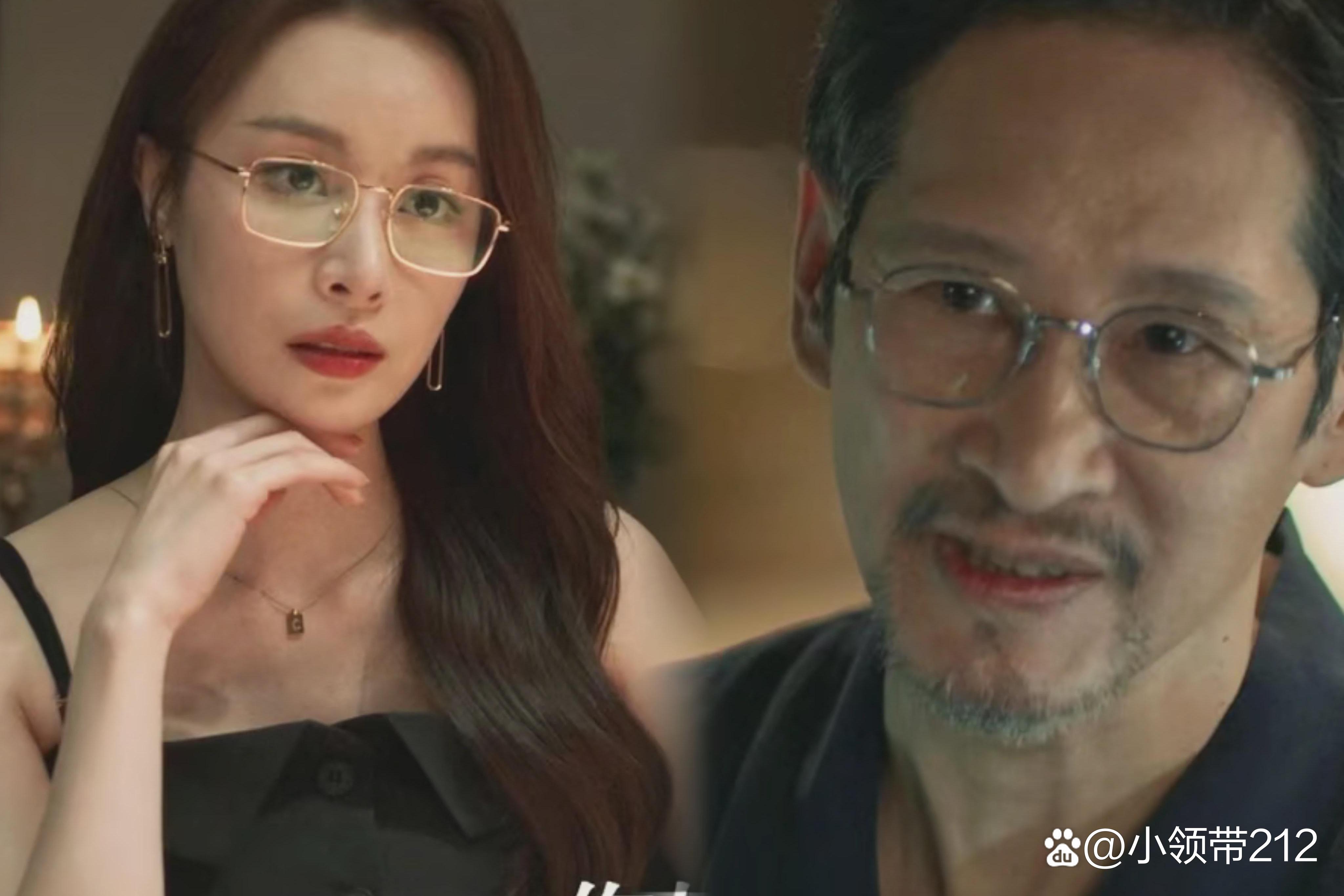 职场励志电视剧排行榜前十名_好看的职场励志电视剧_职场必看十大励志电视剧