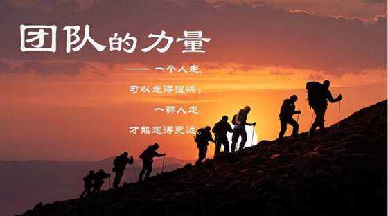 职场励志故事小故事及感悟_职场励志故事及感悟个人成长_职场的励志故事