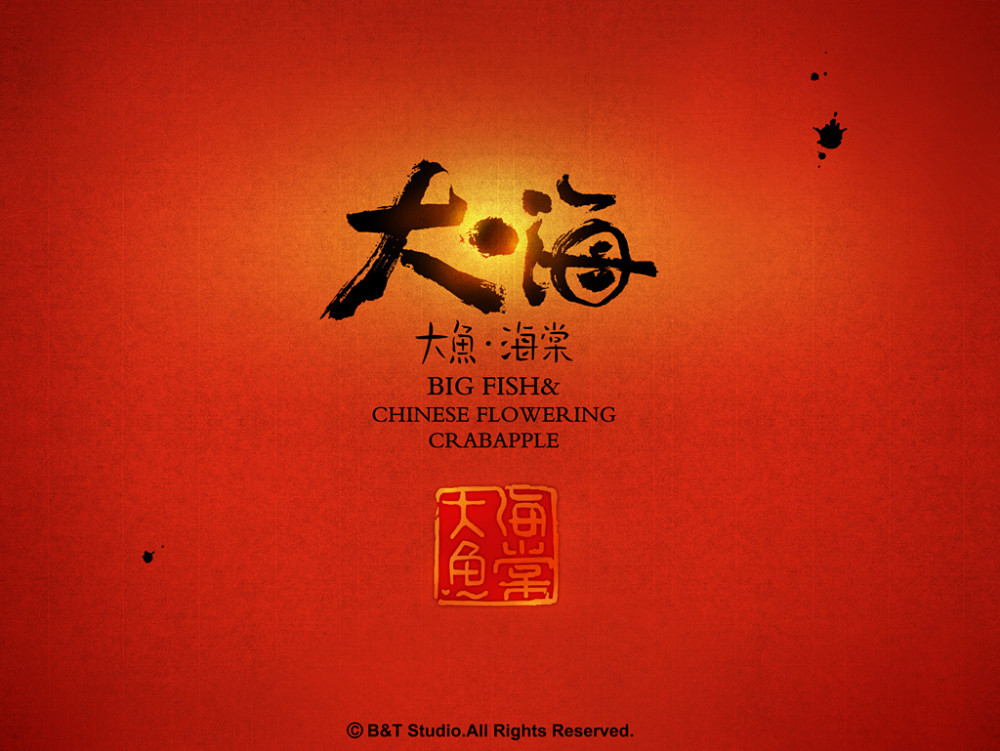 职场激励小故事_励志职场小故事_职场励志故事小故事及感悟