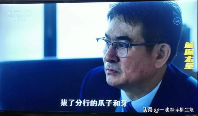 职场励志电视剧大全_励志电视剧 职场_职场必看十大励志电视剧