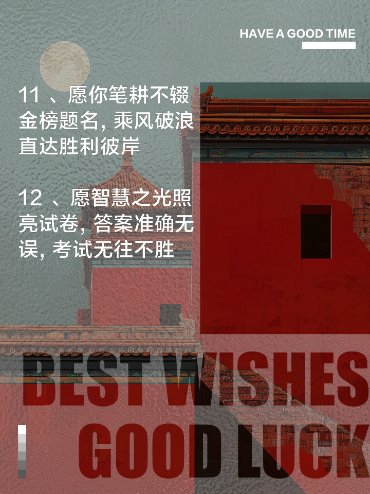 职场励志故事小故事及感悟_职场励志故事正能量故事及感悟_2024职场励志故事