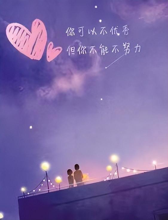 职场的励志鸡汤语录_职场励志心灵鸡汤语录_职场励志的心灵鸡汤短句