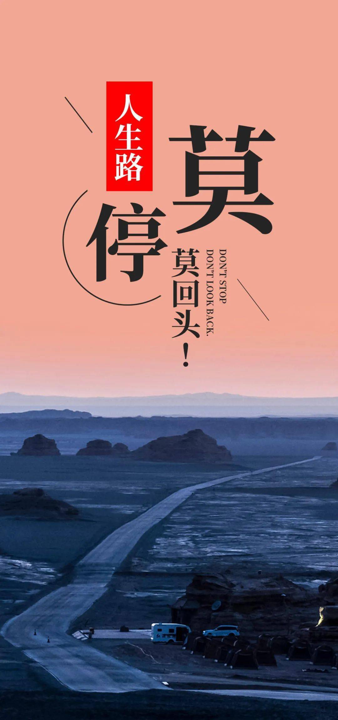 职场励志故事小故事及感悟_职场励志小故事正能量故事_职场故事正能量