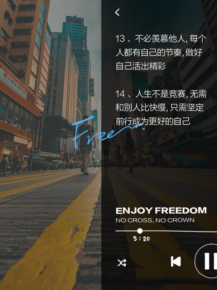 励志的职场鸡汤文_职场励志心灵鸡汤短文_职场励志心灵鸡汤文章