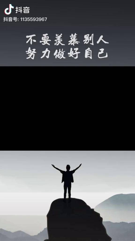 励志的职场鸡汤文_职场励志心灵鸡汤短文_职场励志心灵鸡汤文章