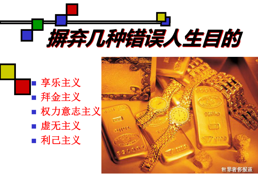 职场励志寓言故事_职场励志寓言故事简短_职场励志寓言故事有哪些