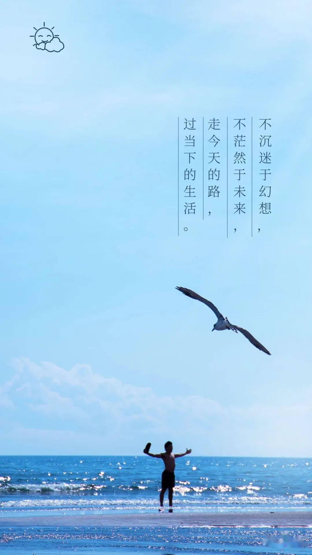 职场励志寓言故事_职场励志寓言故事有哪些_职场励志寓言故事简短