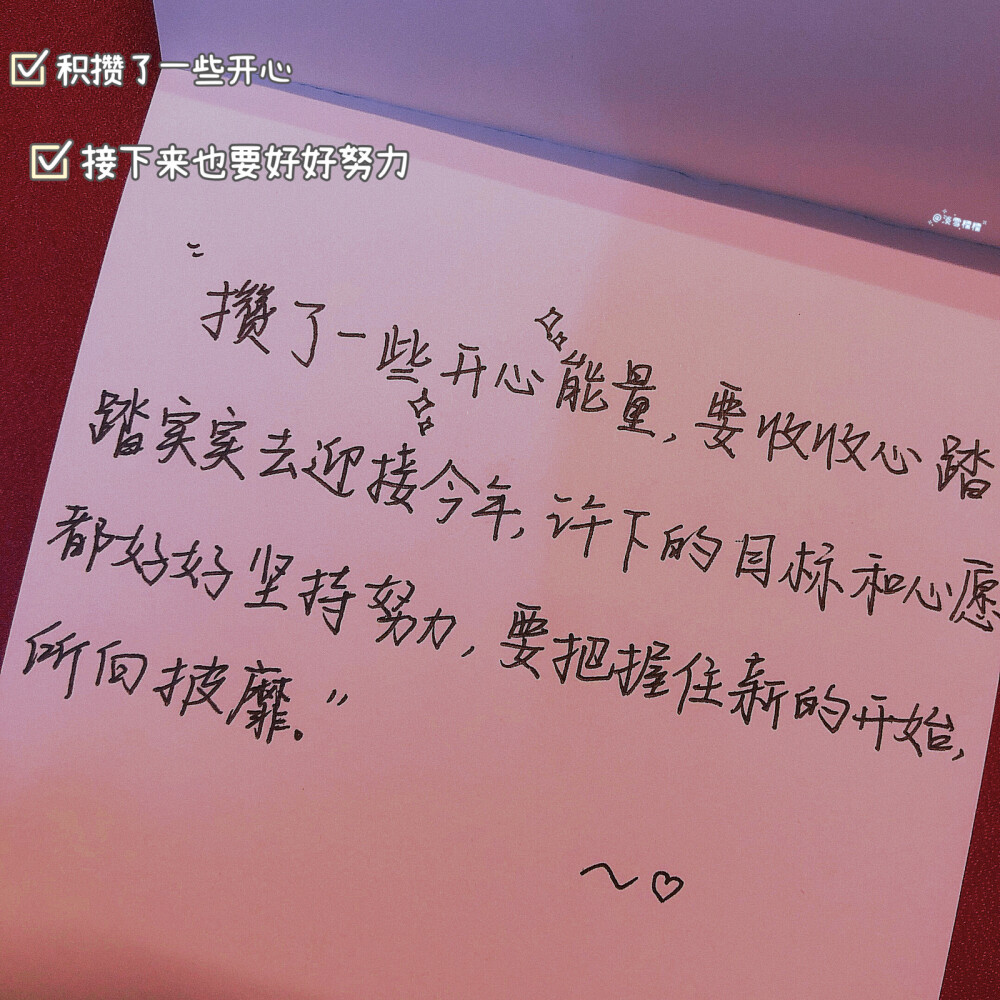 职场励志文章精选800字_职场励志文章(精选10篇)_职场励志的文章