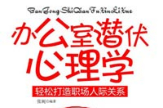 职场励志女性文案_女性职场励志_职场励志女性的句子