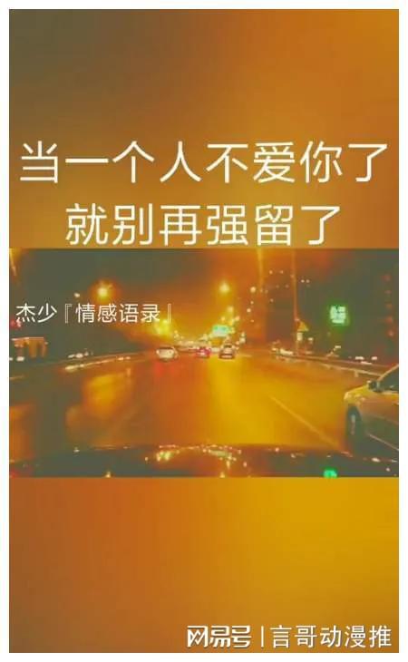 女人职场励志说说_女人职场励志语录_职场女性励志文案