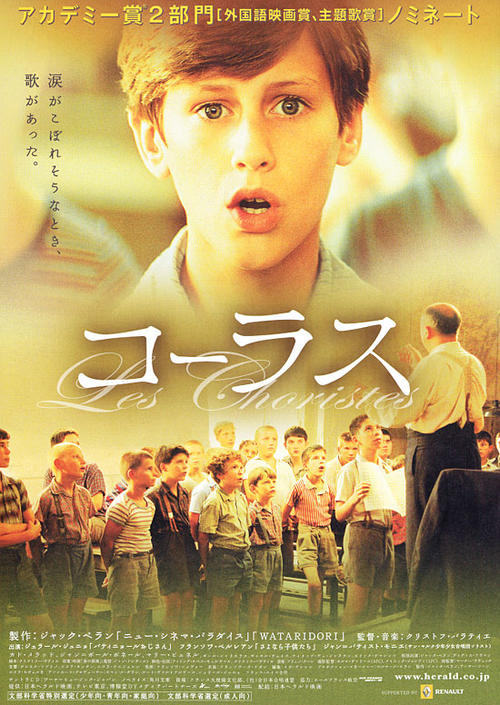 职场电影励志经典片段_职场励志经典电影_职场励志电影排行榜前十名