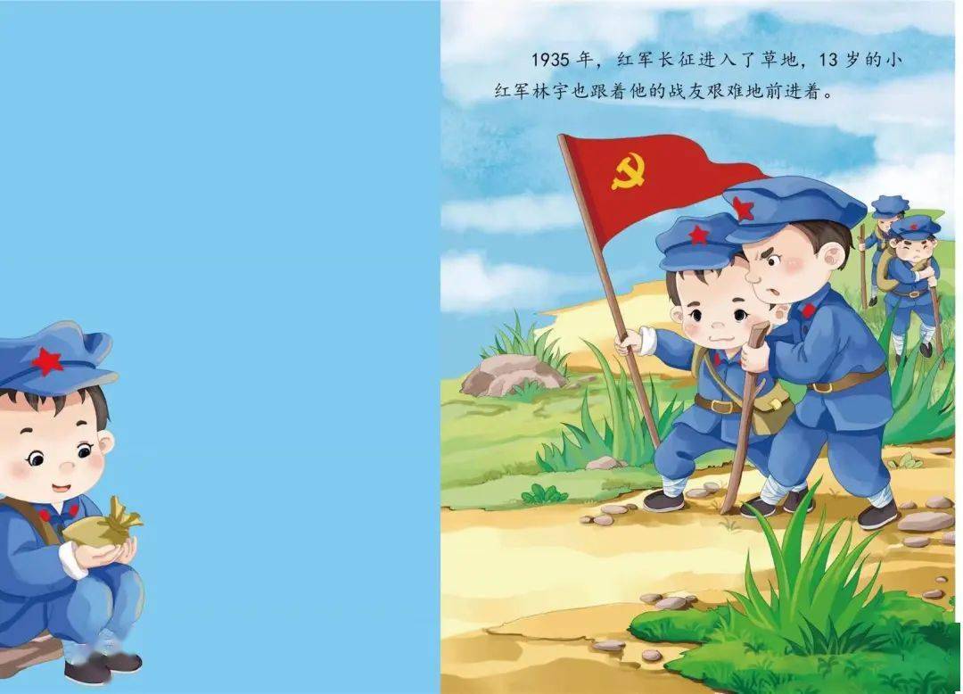 关于职场的励志故事_职场励志故事及感悟个人成长_职场励志故事小故事及感悟