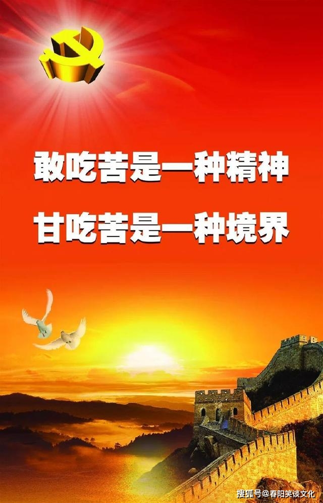 名言职场励志大全摘抄_名言职场励志大全短句_职场励志名言大全