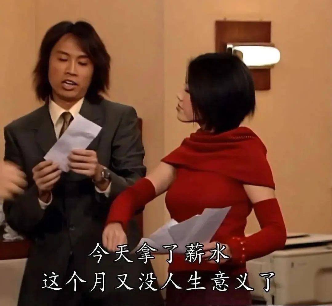 职场励志电影国内电影_职场励志电视_职场励志的电影