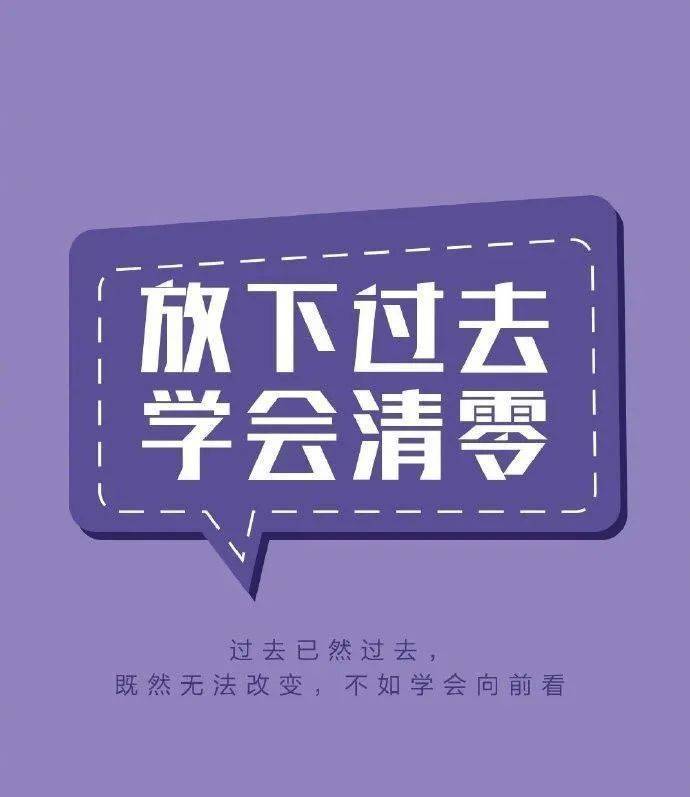 职场奋斗励志语录_职场励志语录经典短句2019_职场励志经典语录