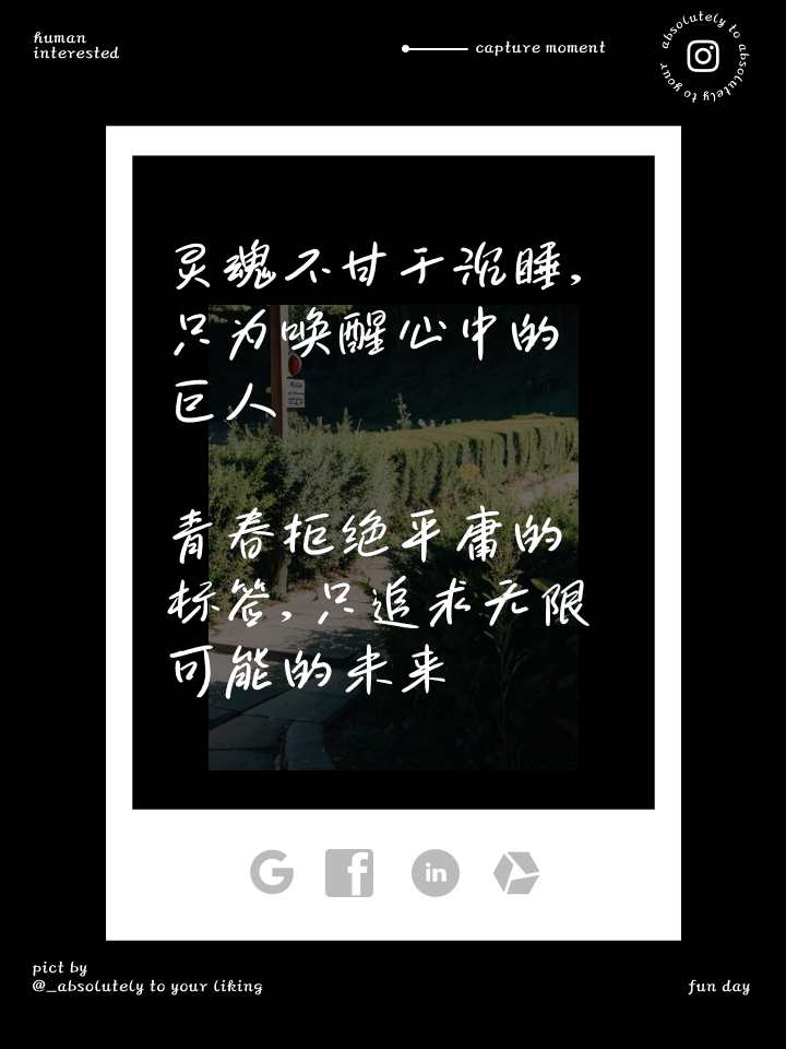 职场励志言情小说_排行职场励志小说有哪些_职场励志小说排行