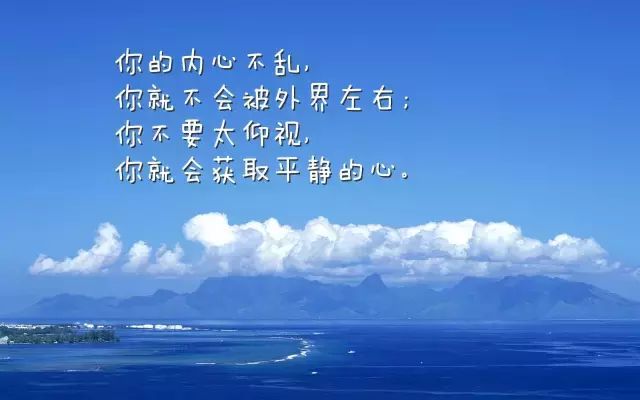 职场励志经典语录_职场励志语录经典短句2019_职场奋斗励志语录