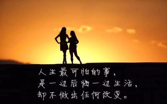 职场奋斗励志语录_职场励志语录经典短句2019_励志职场短句