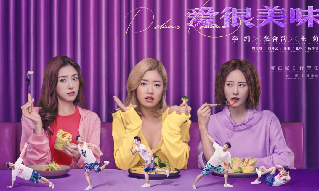 励志职场电视剧_职场必看十大励志电视剧_励志电影职场