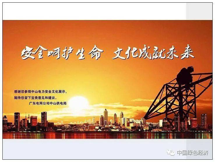 职场应急处理问题的方法_职场应急问题处理_职场应急处理问题有哪些