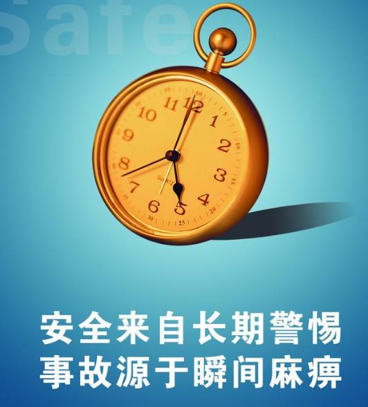职场应急问题处理_职场应急处理问题的方法_职场应急处理问题有哪些