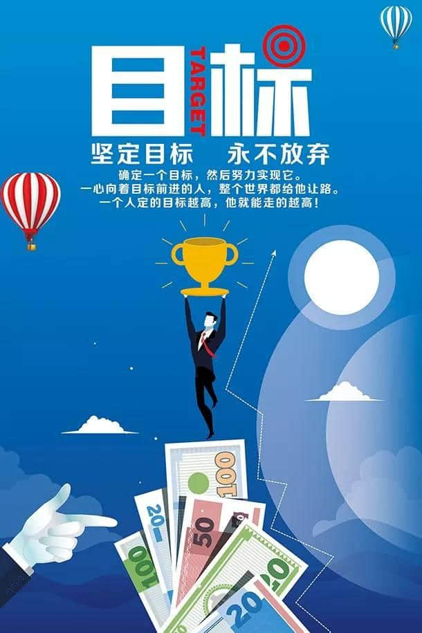 职场励志故事正能量故事及感悟_励志职场故事_职场励志故事小故事